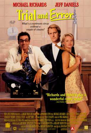 Trial and Error / Проби и грешки (1997)