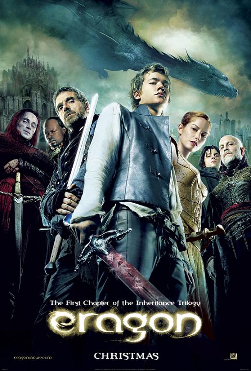 Eragon / Ерагон (2006)